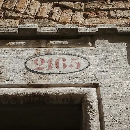 Residenza Ca' Dorin Венеция