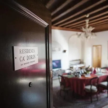 Residenza Ca' Dorin 3* Венеция
